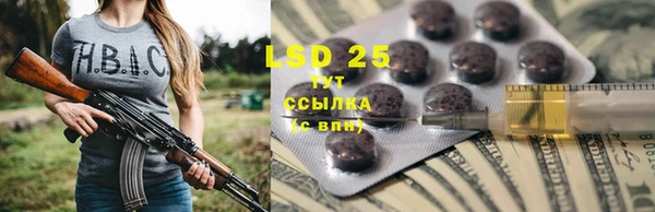 кокаин VHQ Болохово