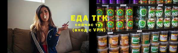mix Богданович
