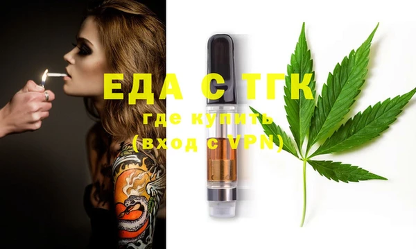 mix Богданович