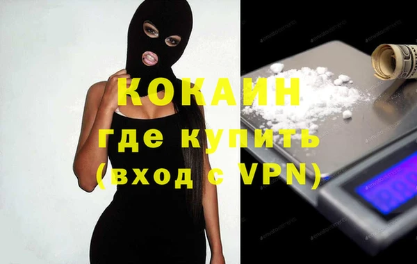 mix Богданович