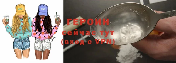 mix Богданович