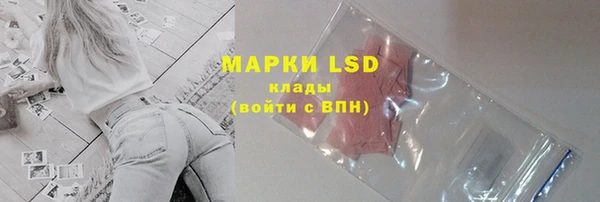 mix Богданович