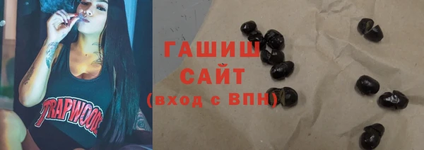 кокаин VHQ Болохово