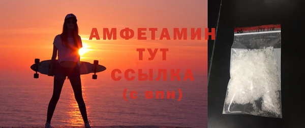 кокаин VHQ Болохово