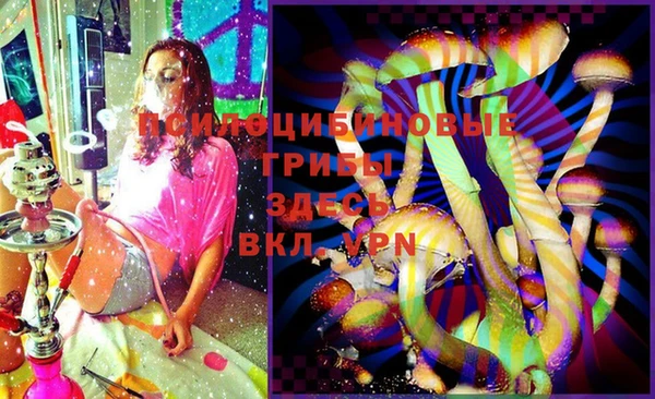 кокаин VHQ Болохово