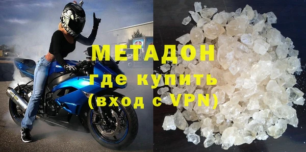 mix Богданович