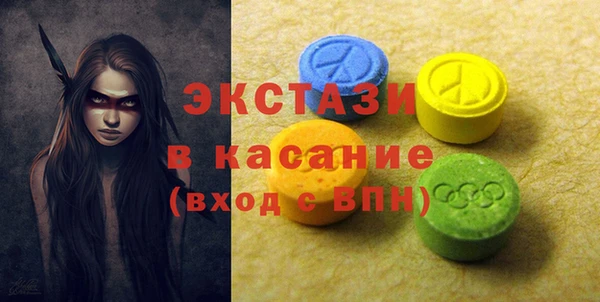 mix Богданович