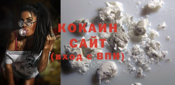 mix Богданович