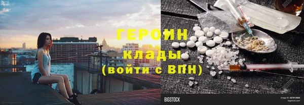 mix Богданович