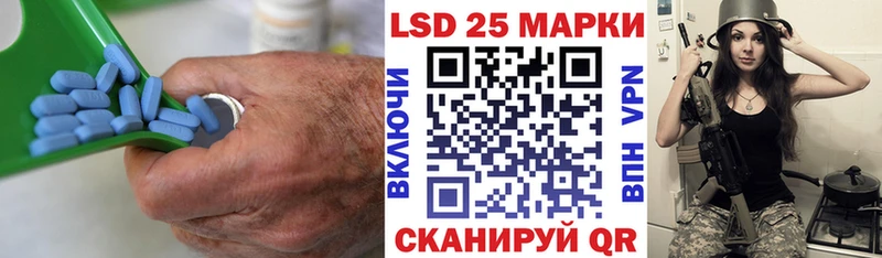 Купить где Болотное ЛСД экстази кислота